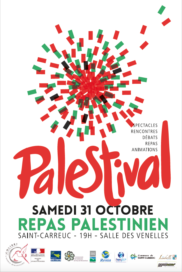 Logo Palestival 2015
